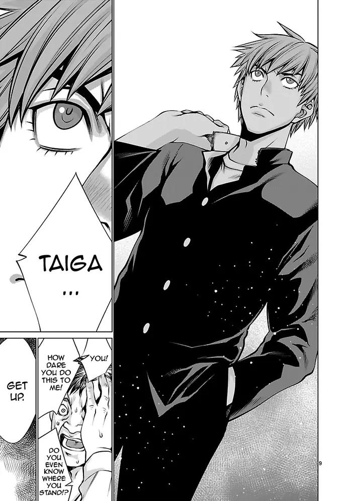 Killing Bites Chapter 67 image 09_optimized